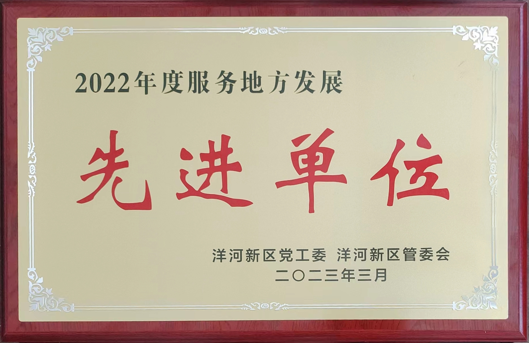 ��ҳ- �������ǲ��й��������