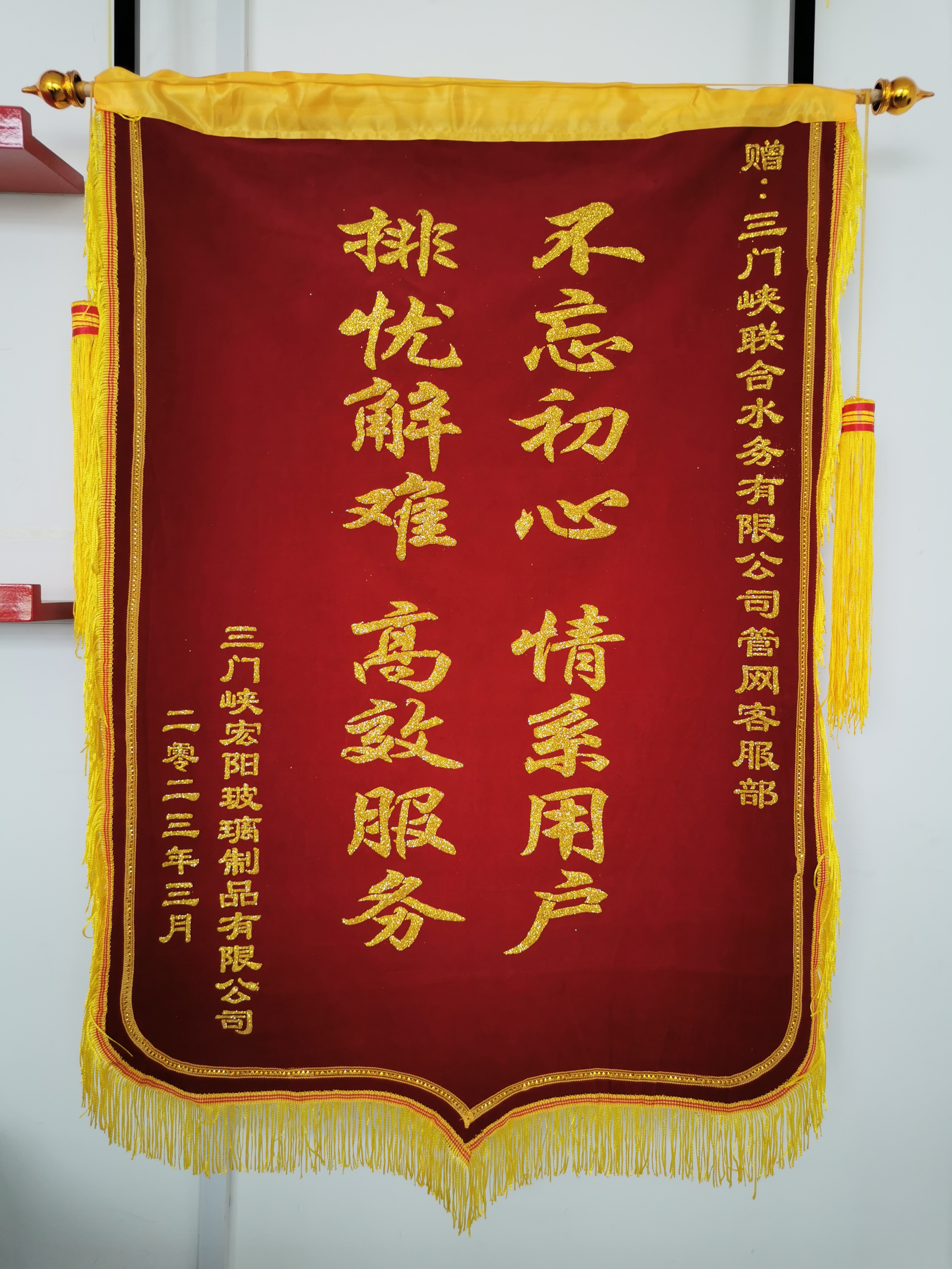 ��ҳ- �������ǲ��й��������