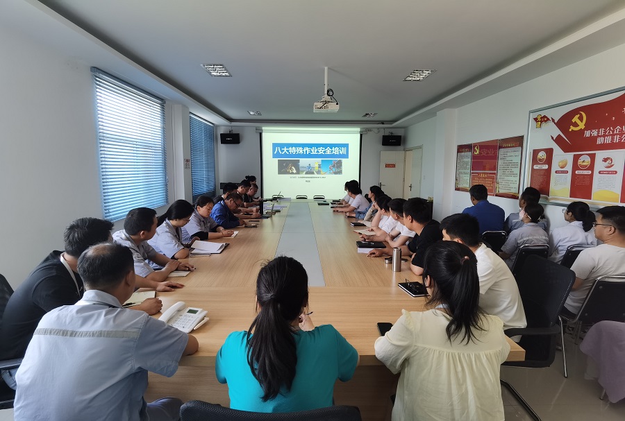 ��ҳ- �������ǲ��й��������