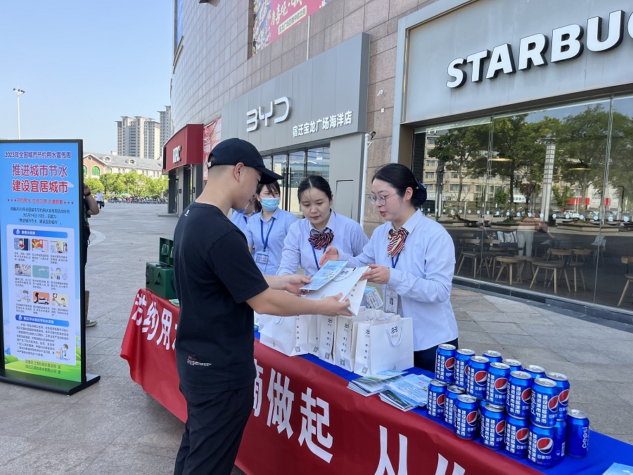 ��ҳ- �������ǲ��й��������