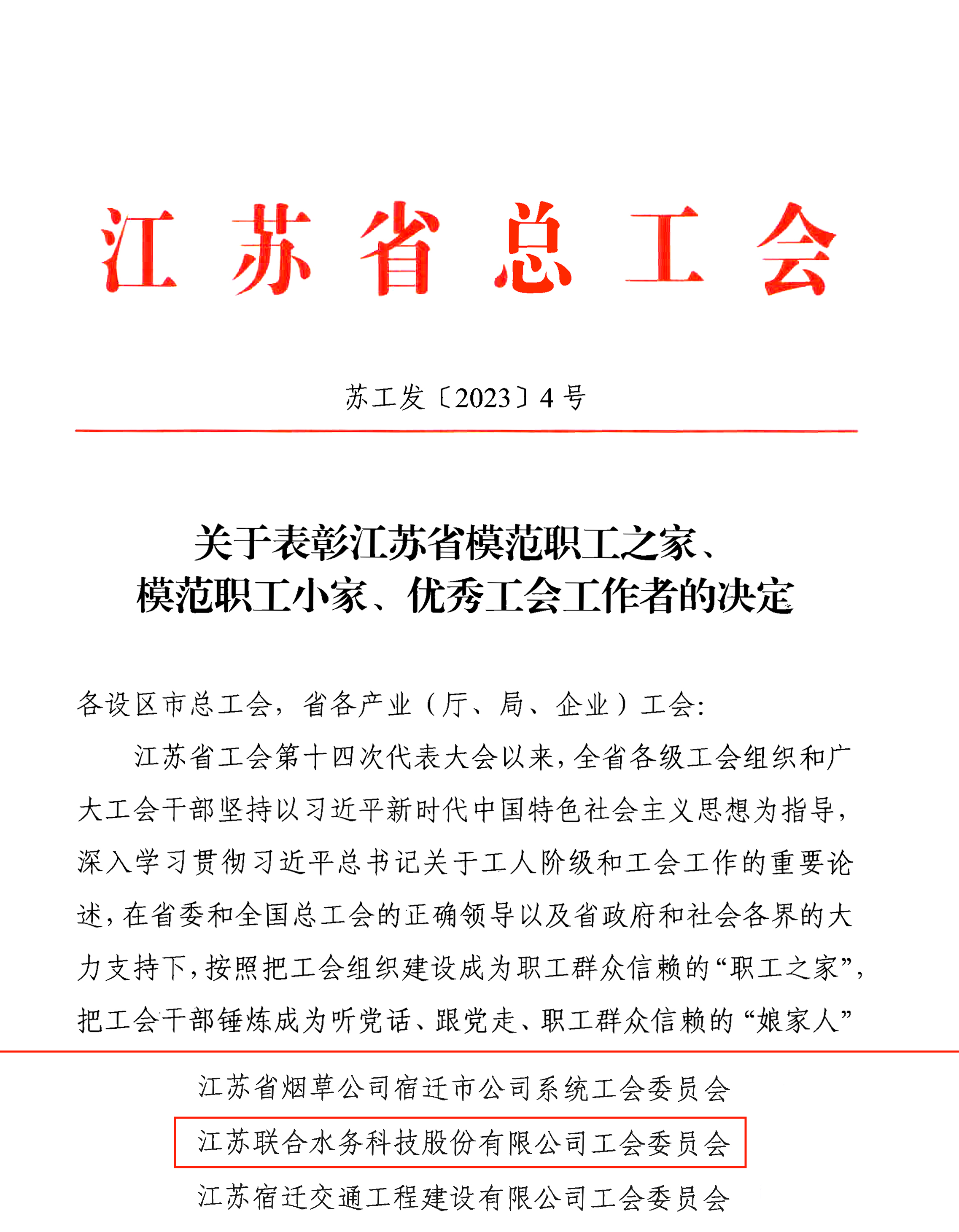 ��ҳ- �������ǲ��й��������