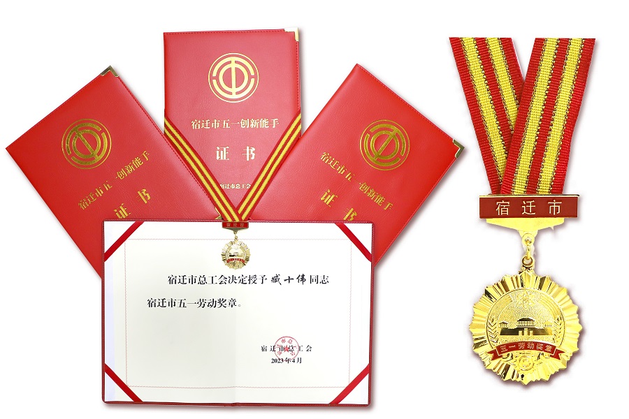 ��ҳ- �������ǲ��й��������