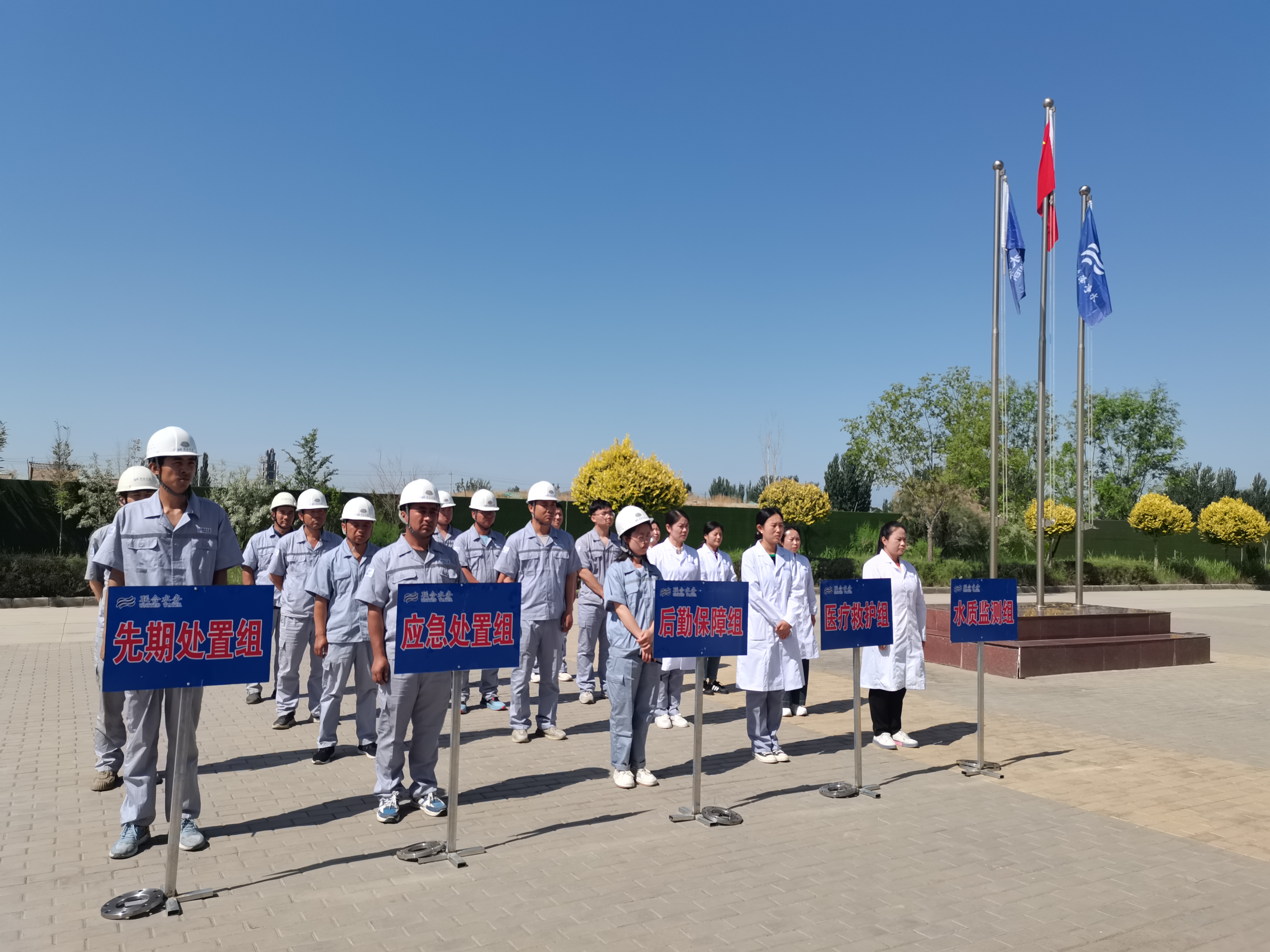 ��ҳ- �������ǲ��й��������