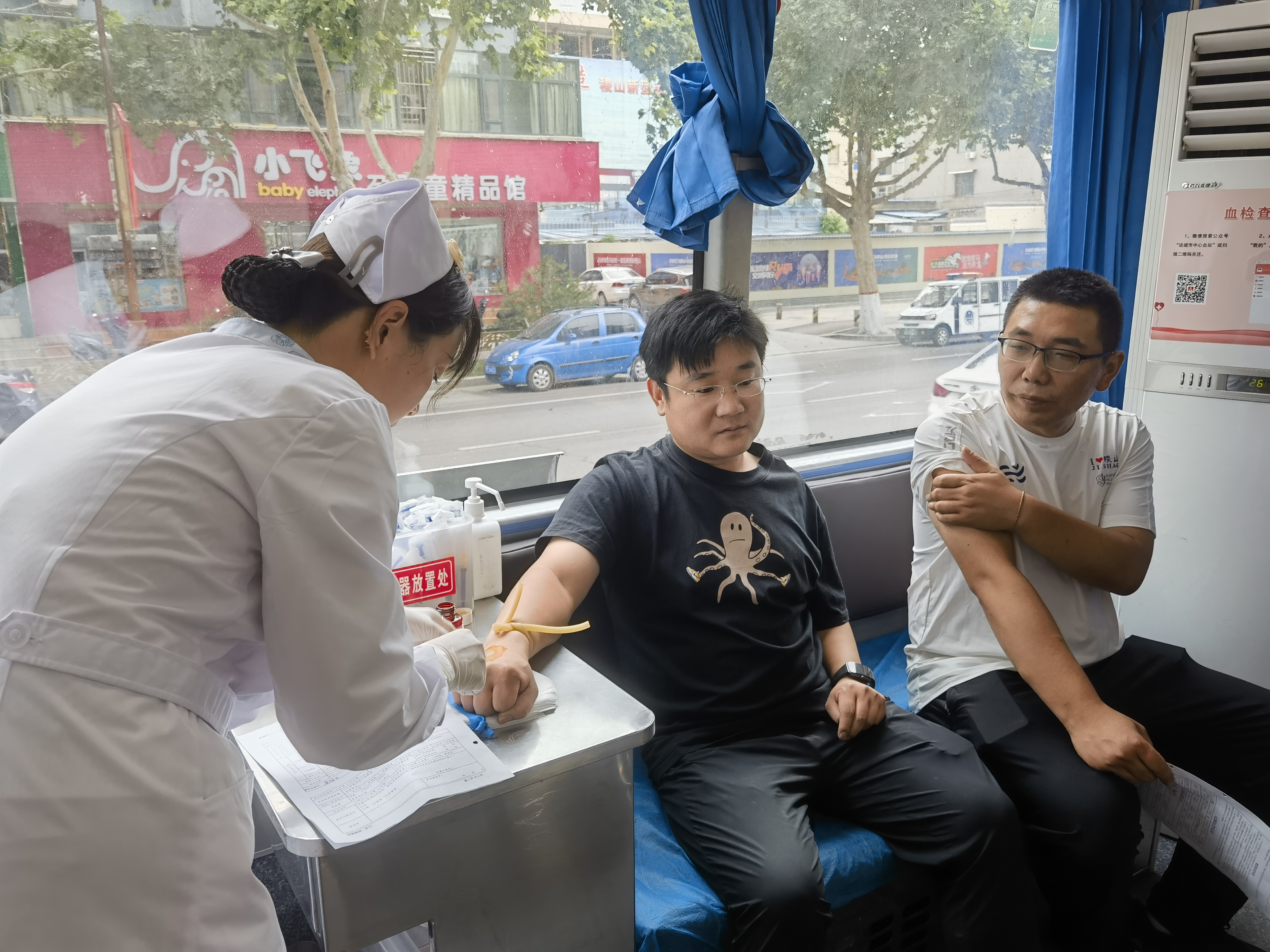 ��ҳ- �������ǲ��й��������