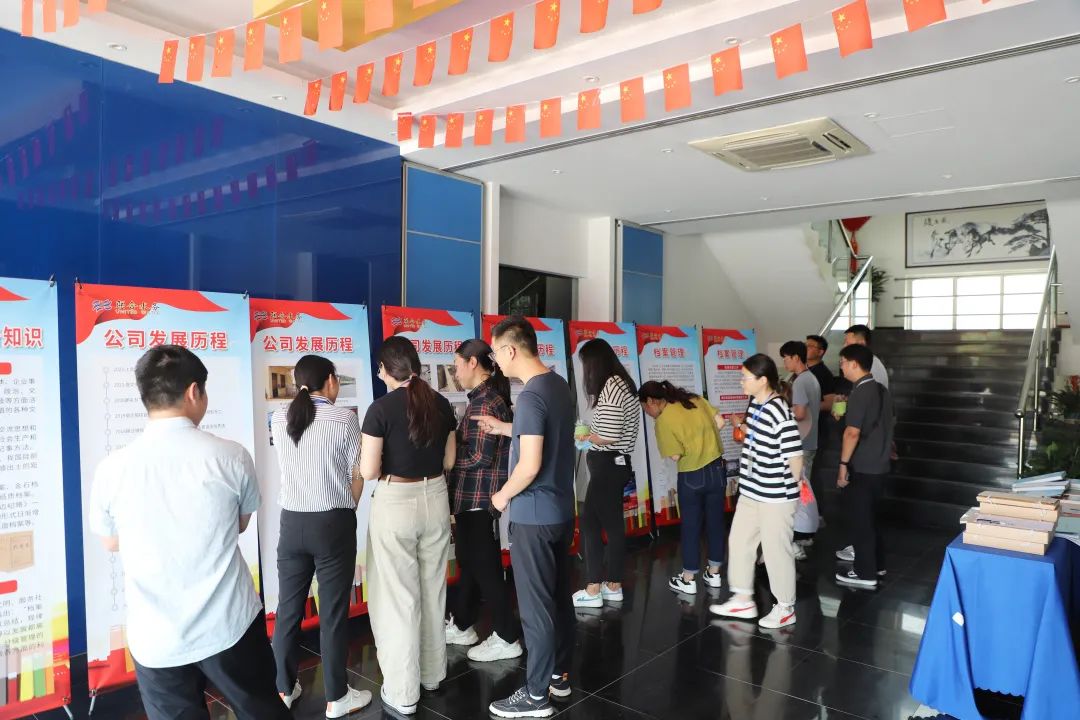 ��ҳ- �������ǲ��й��������