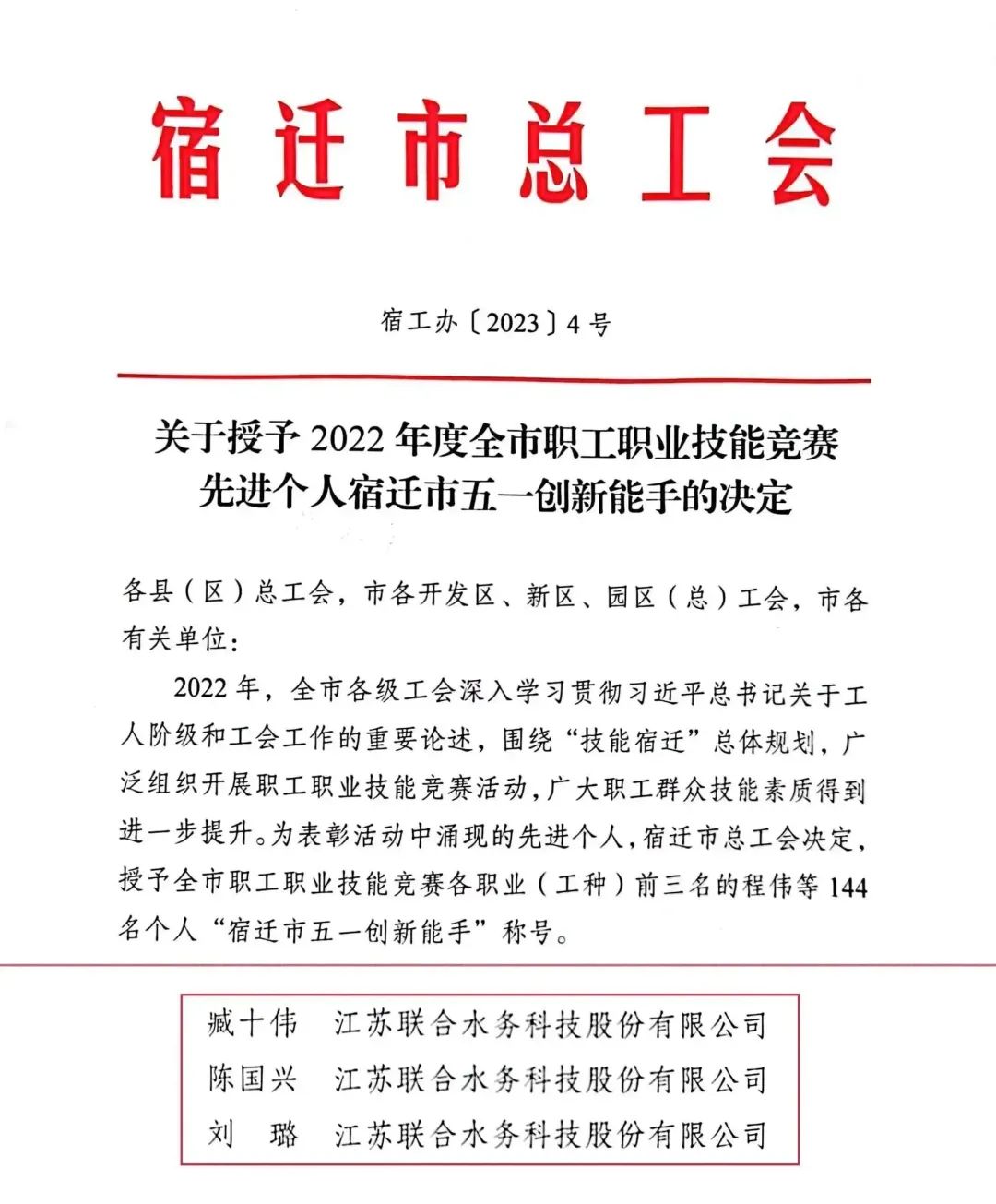 ��ҳ- �������ǲ��й��������