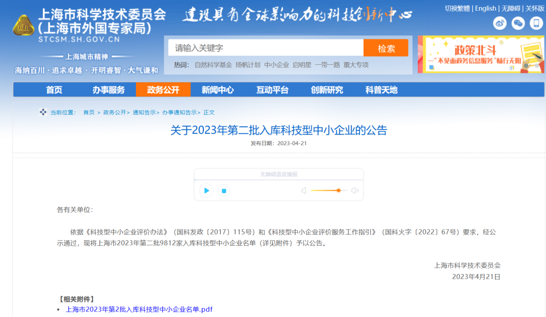 ��ҳ- �������ǲ��й��������