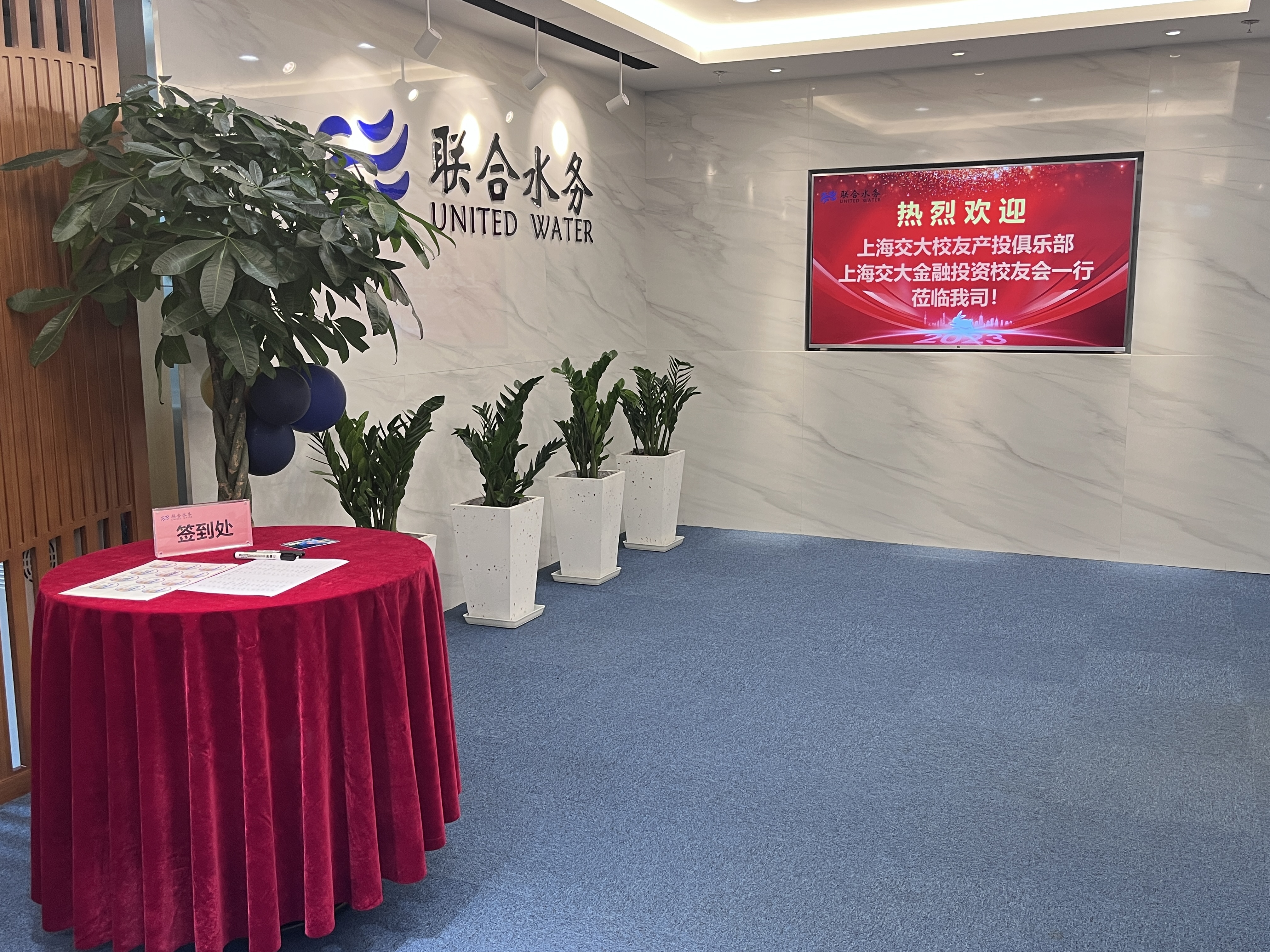 ��ҳ- �������ǲ��й��������