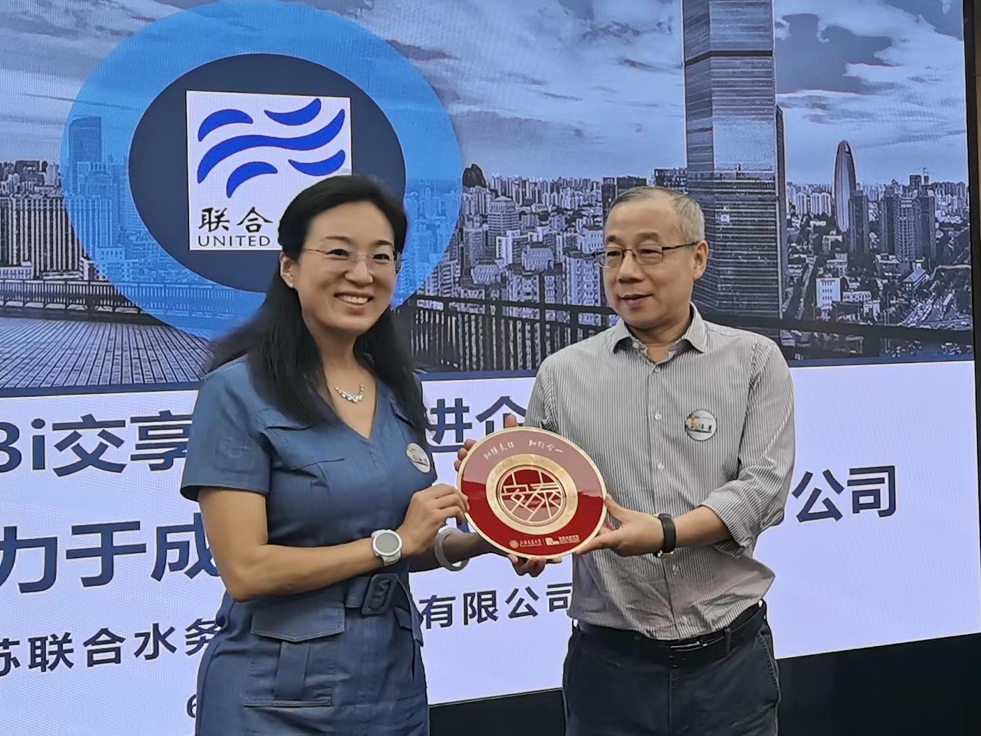 ��ҳ- �������ǲ��й��������