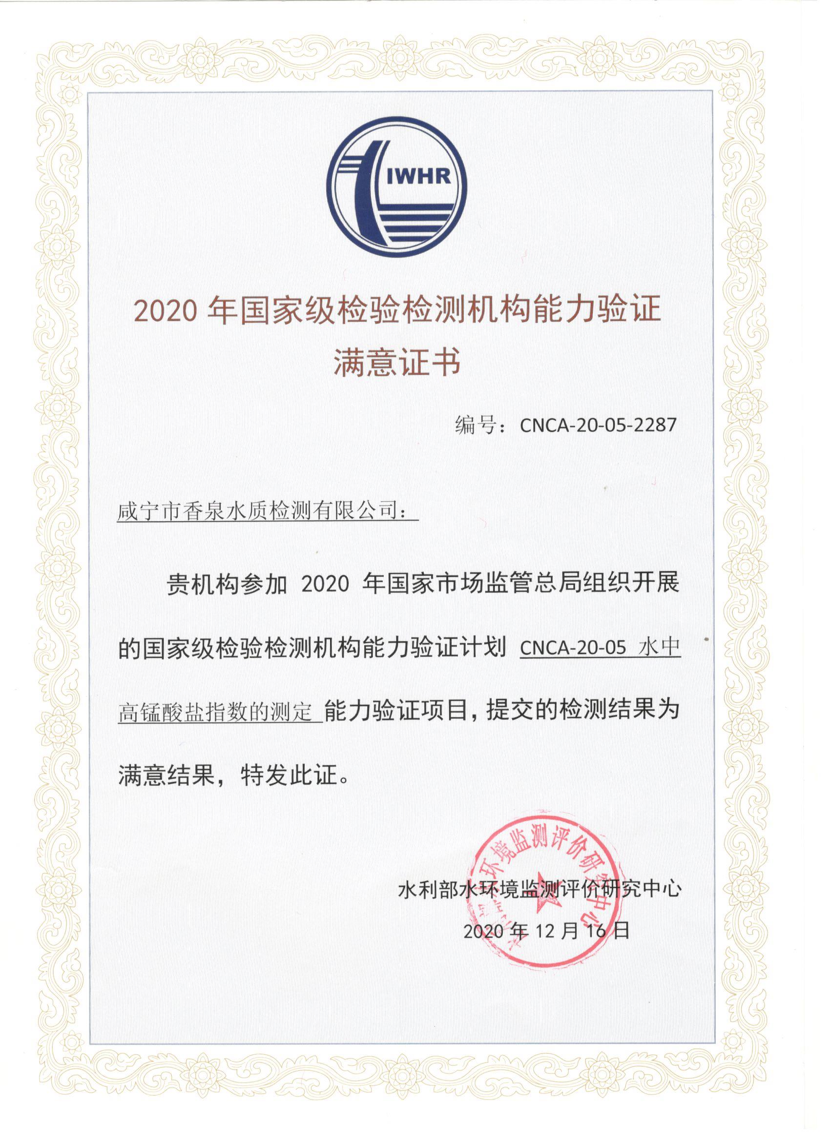 ��ҳ- �������ǲ��й��������