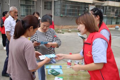 ��ҳ- �������ǲ��й��������