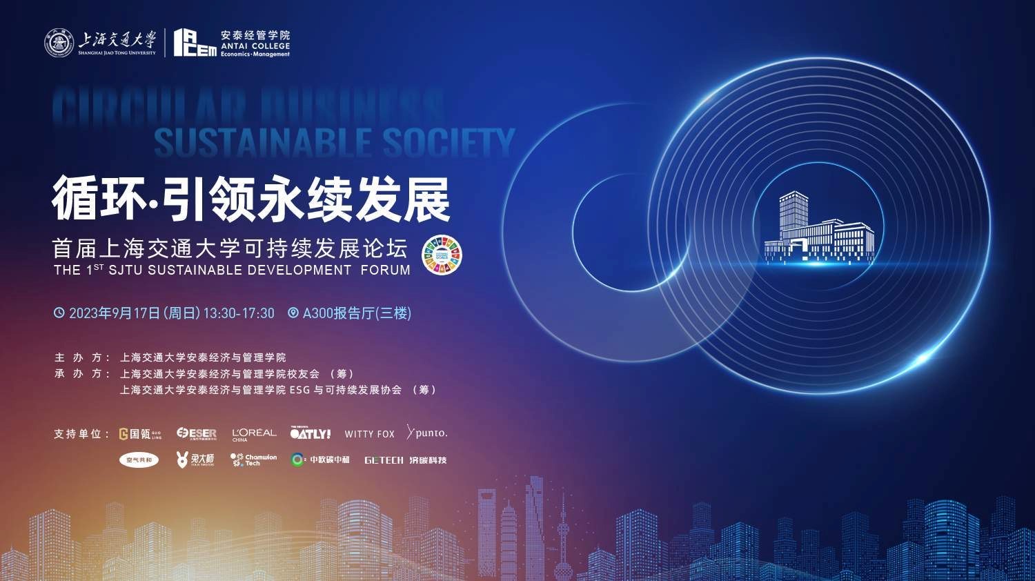 ��ҳ- �������ǲ��й��������