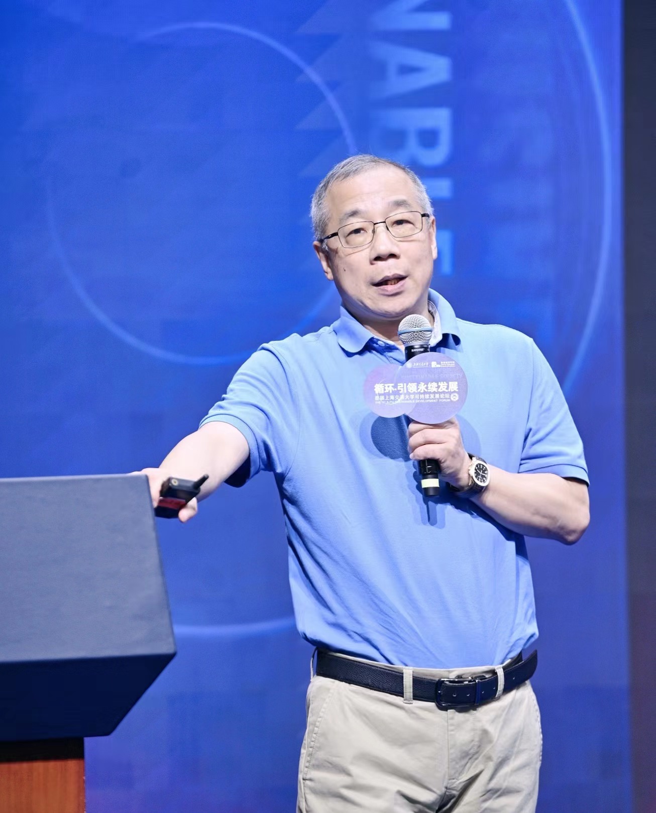 ��ҳ- �������ǲ��й��������