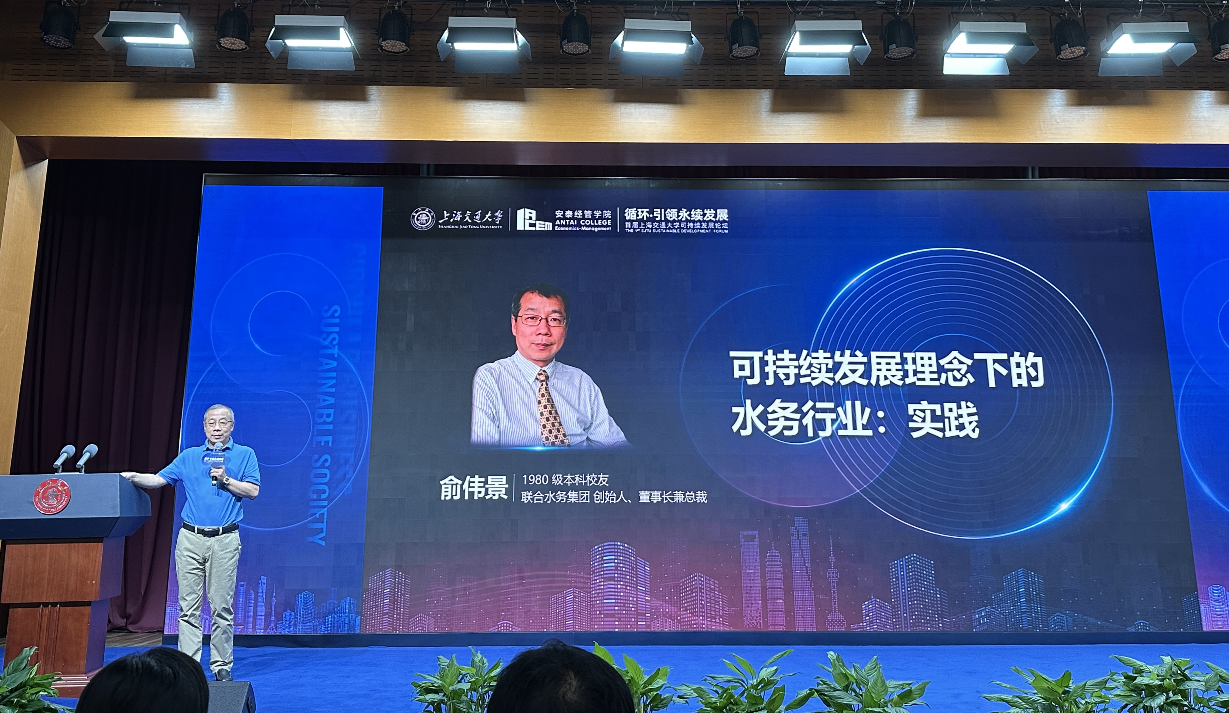 ��ҳ- �������ǲ��й��������