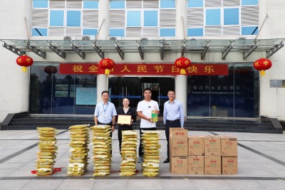 ��ҳ- �������ǲ��й��������