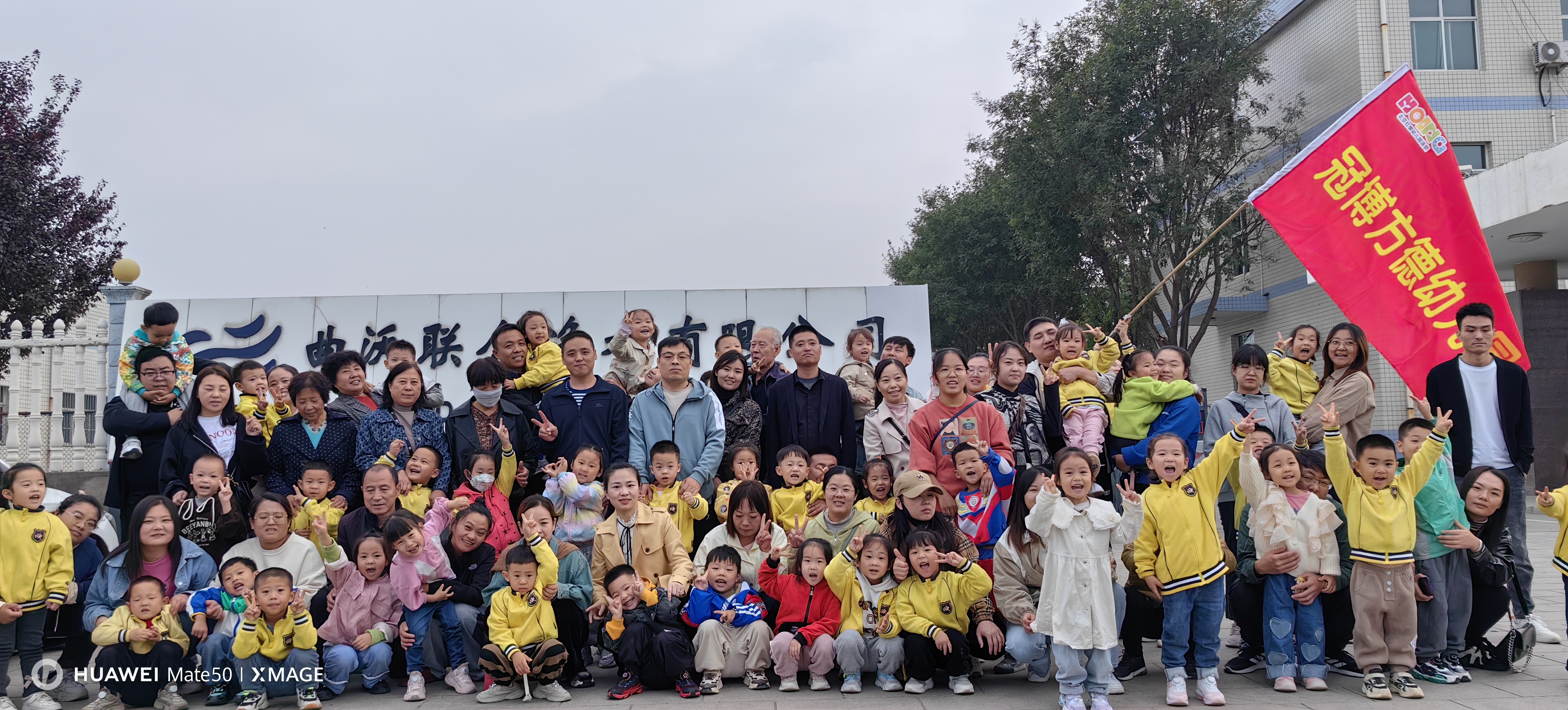 ��ҳ- �������ǲ��й��������