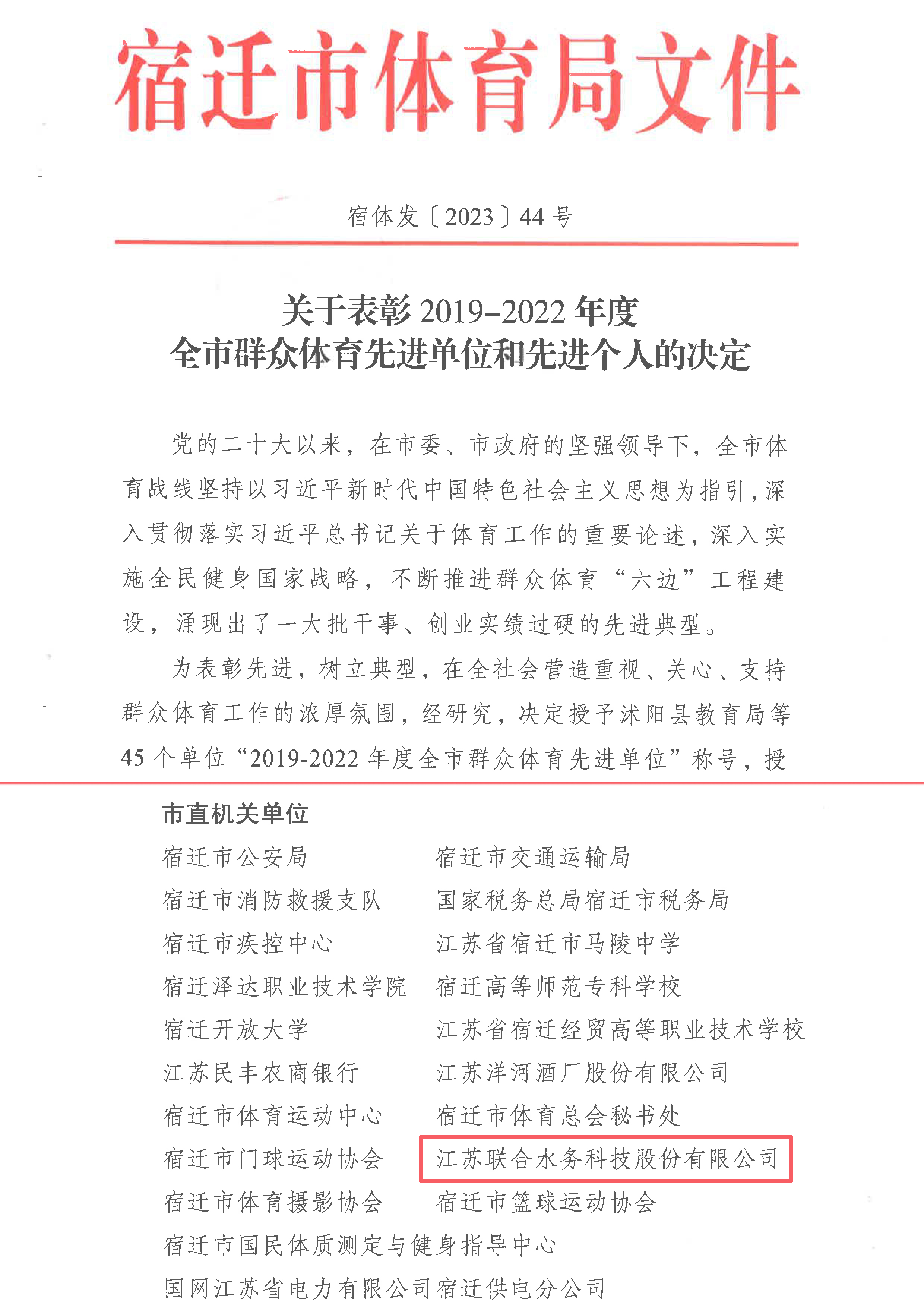 ��ҳ- �������ǲ��й��������