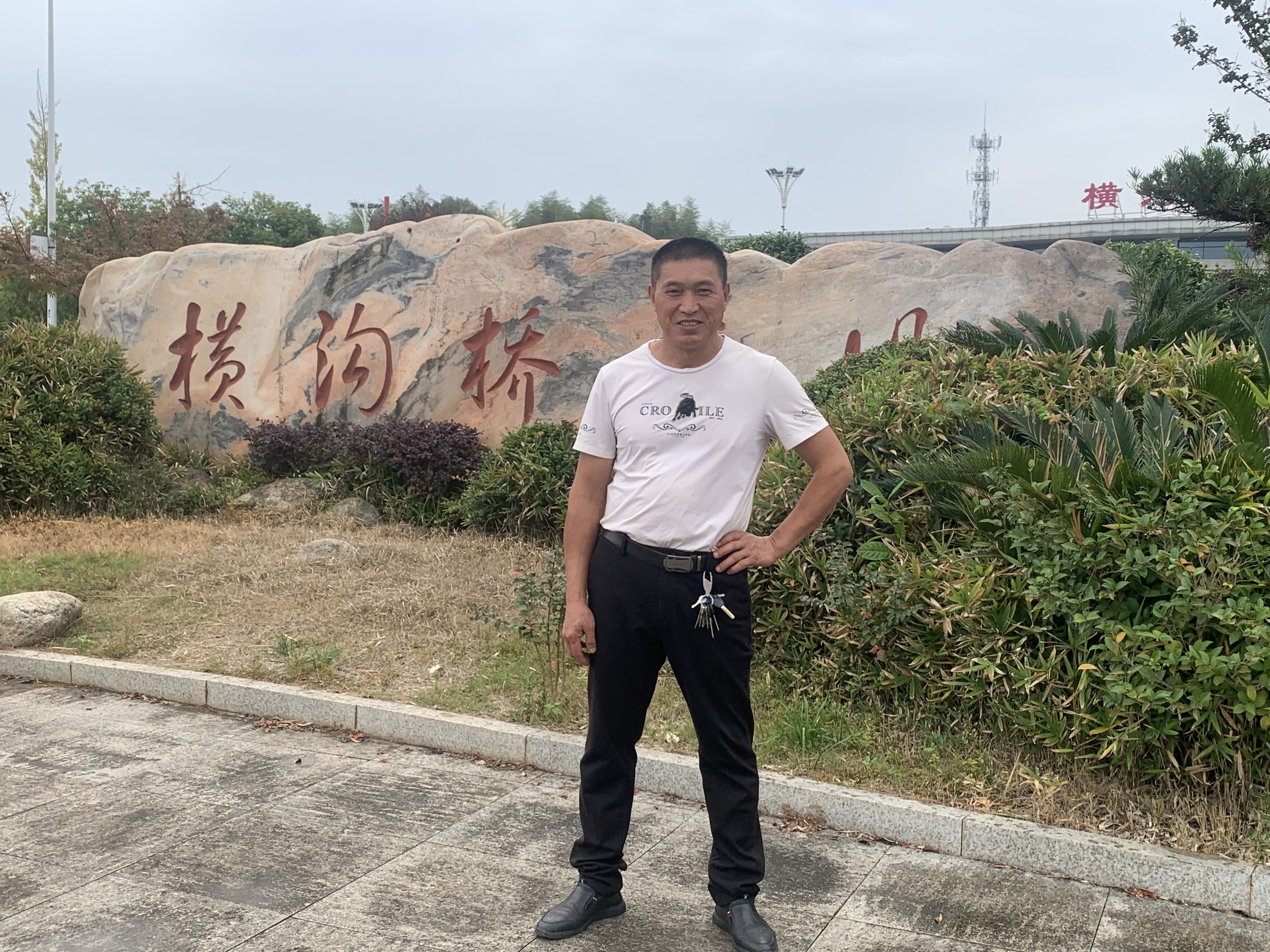 ��ҳ- �������ǲ��й��������