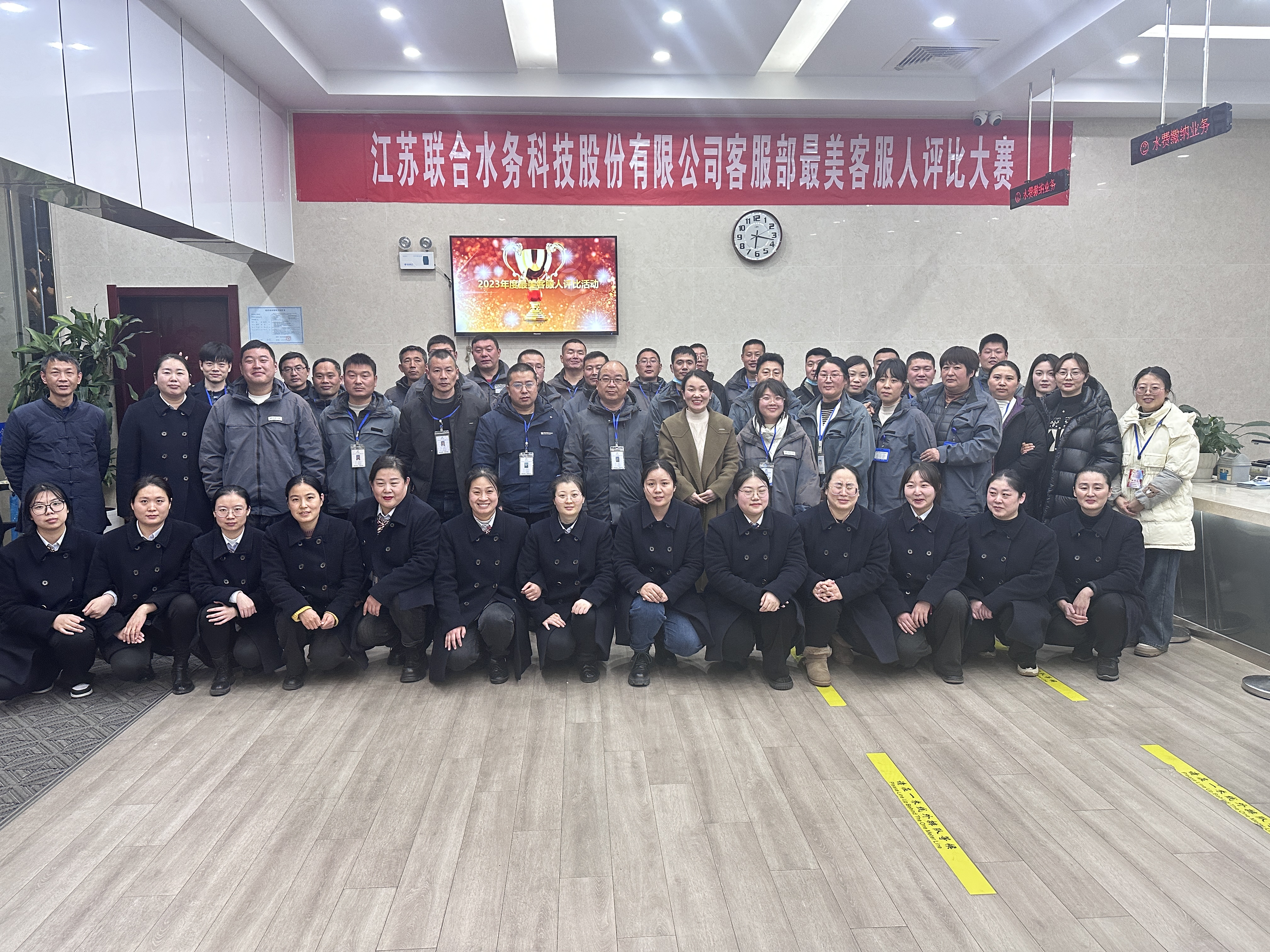 ��ҳ- �������ǲ��й��������