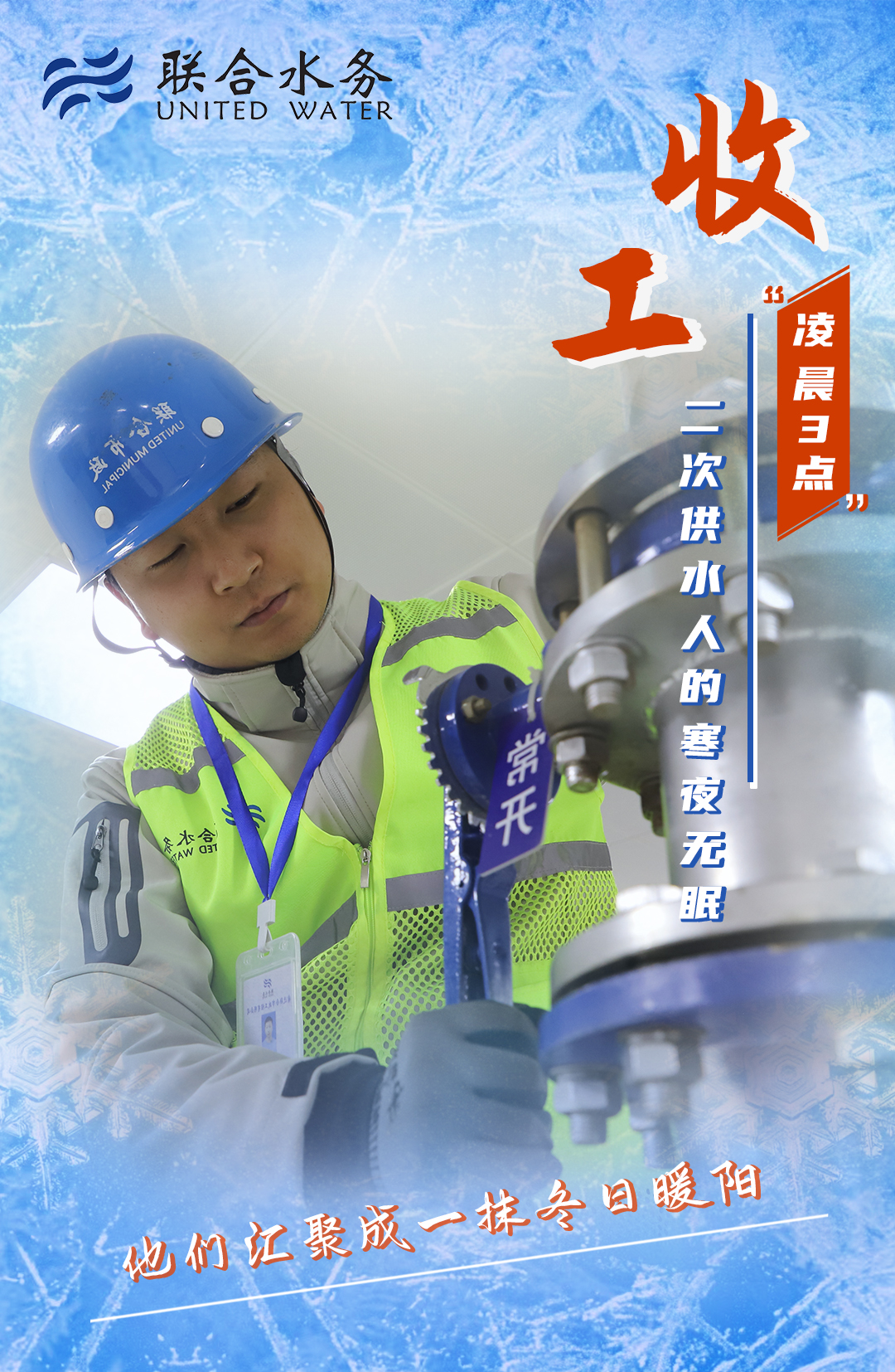 ��ҳ- �������ǲ��й��������