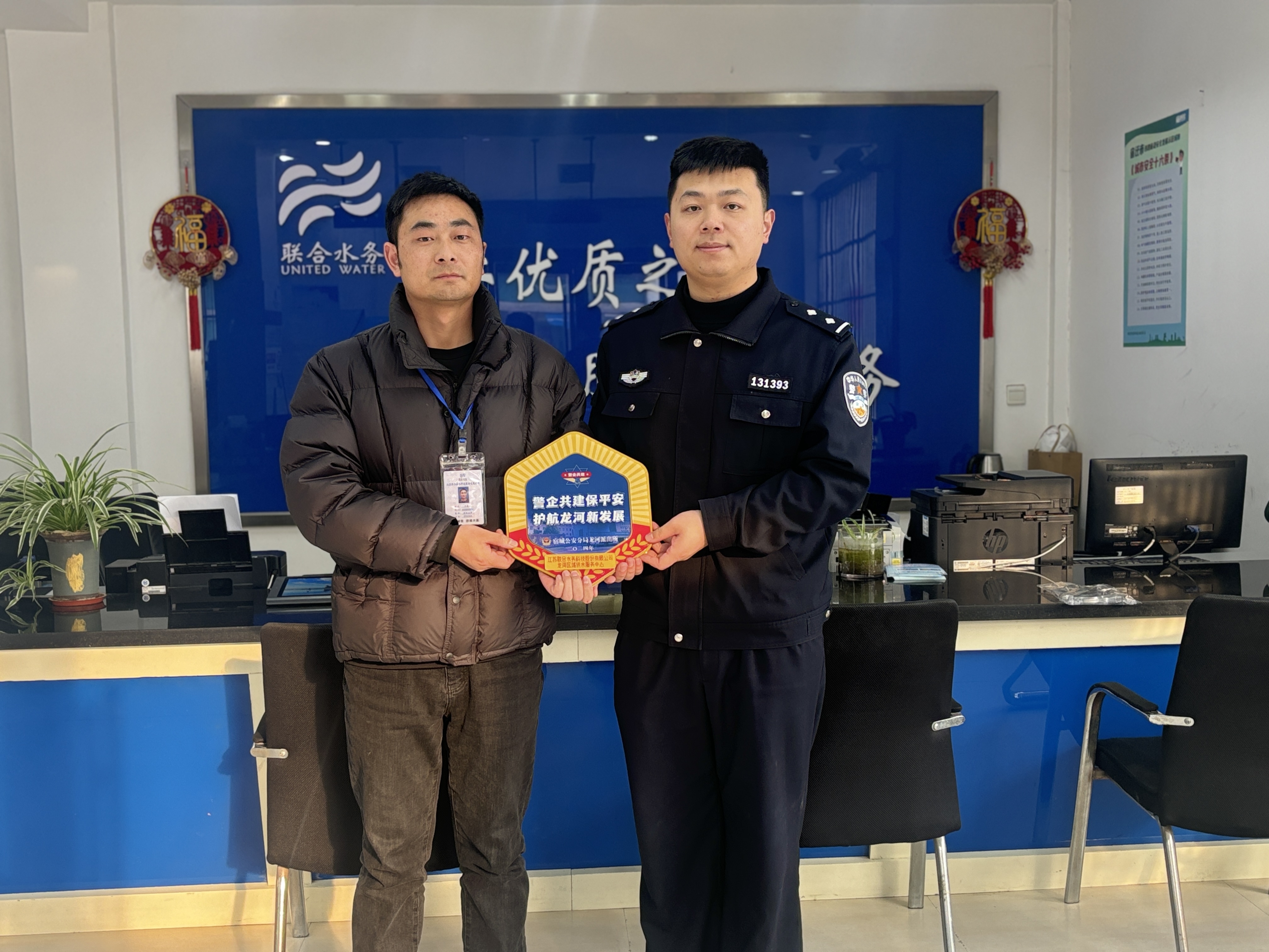 ��ҳ- �������ǲ��й��������