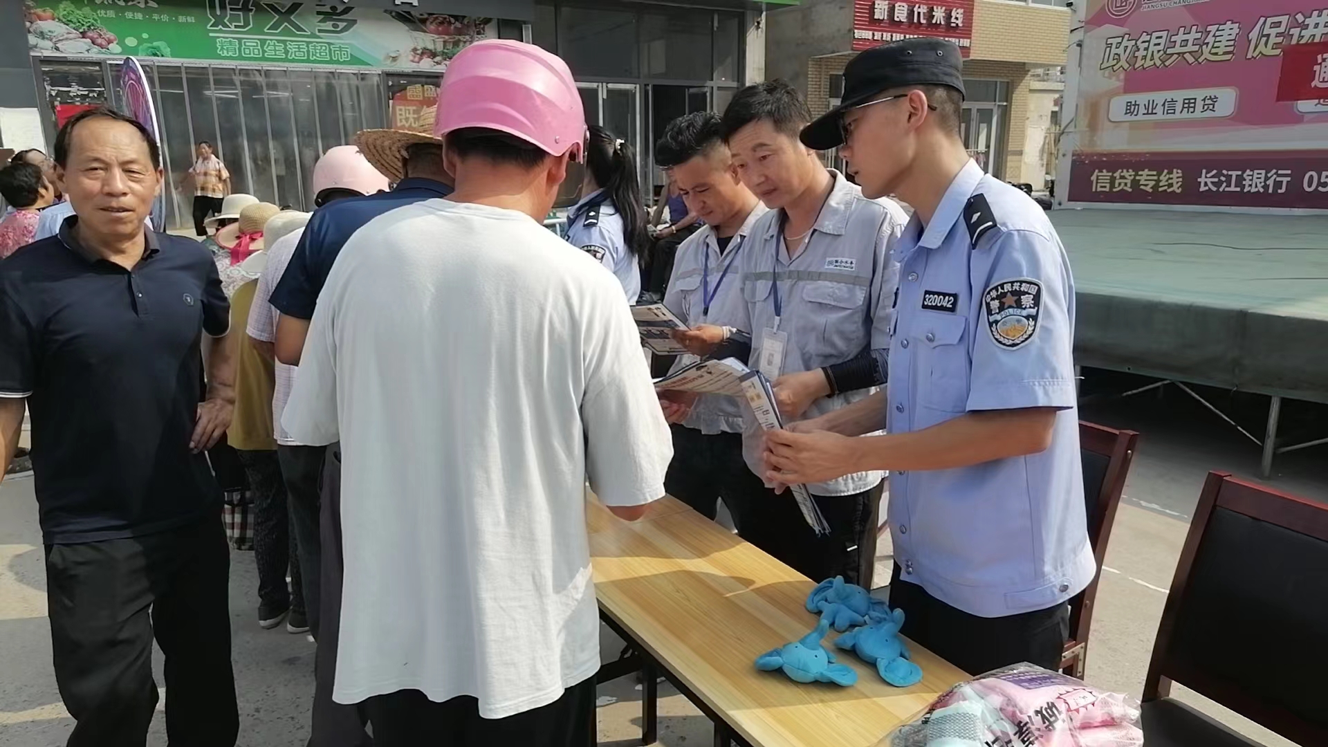 ��ҳ- �������ǲ��й��������