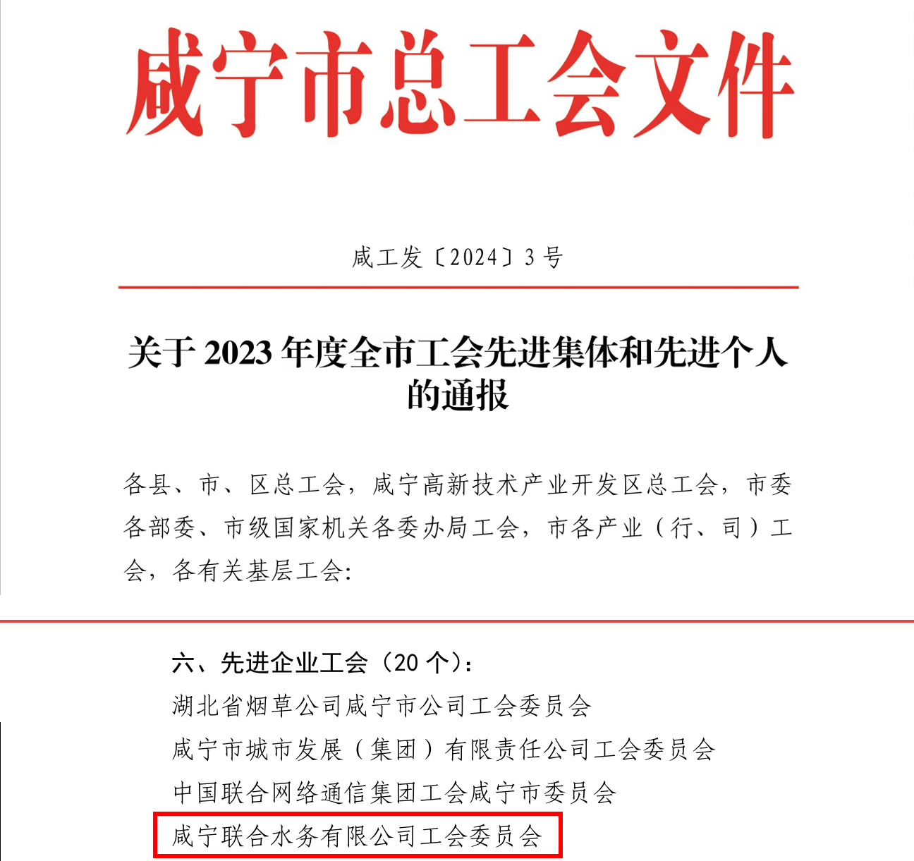 ��ҳ- �������ǲ��й��������