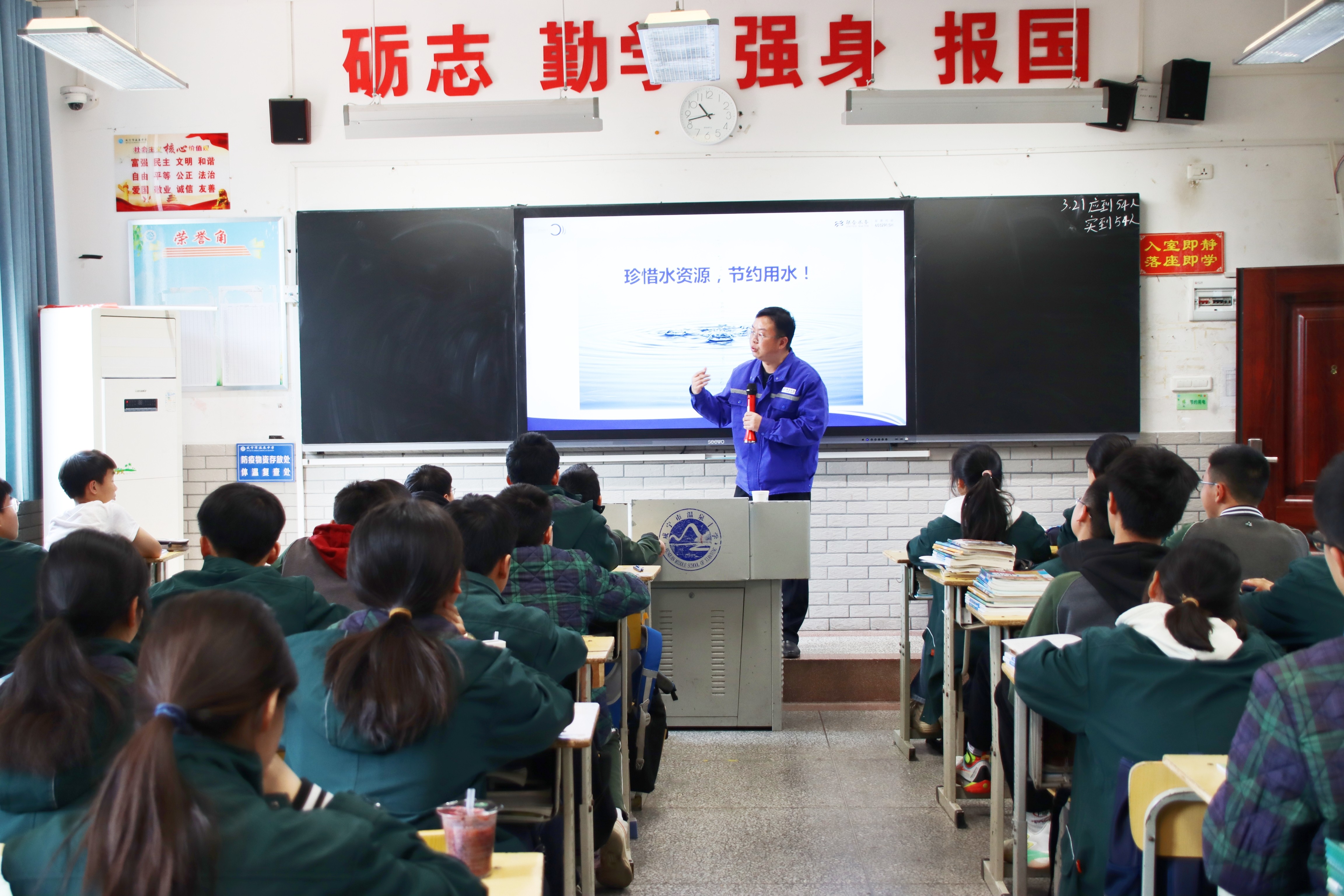 ��ҳ- �������ǲ��й��������