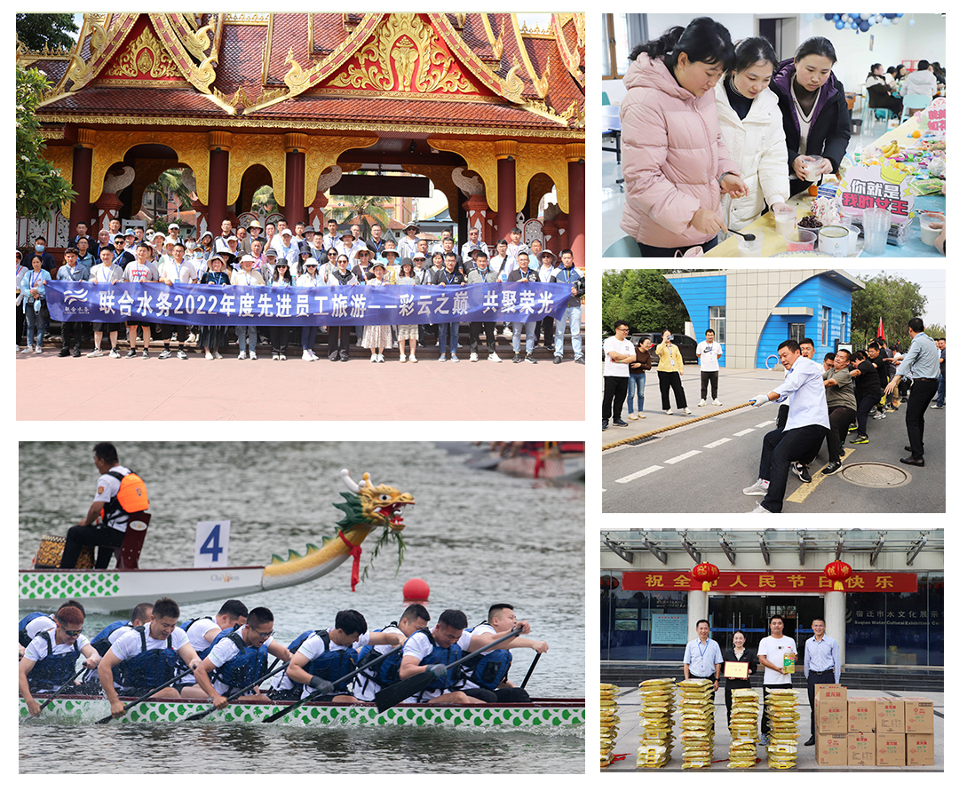 ��ҳ- �������ǲ��й��������