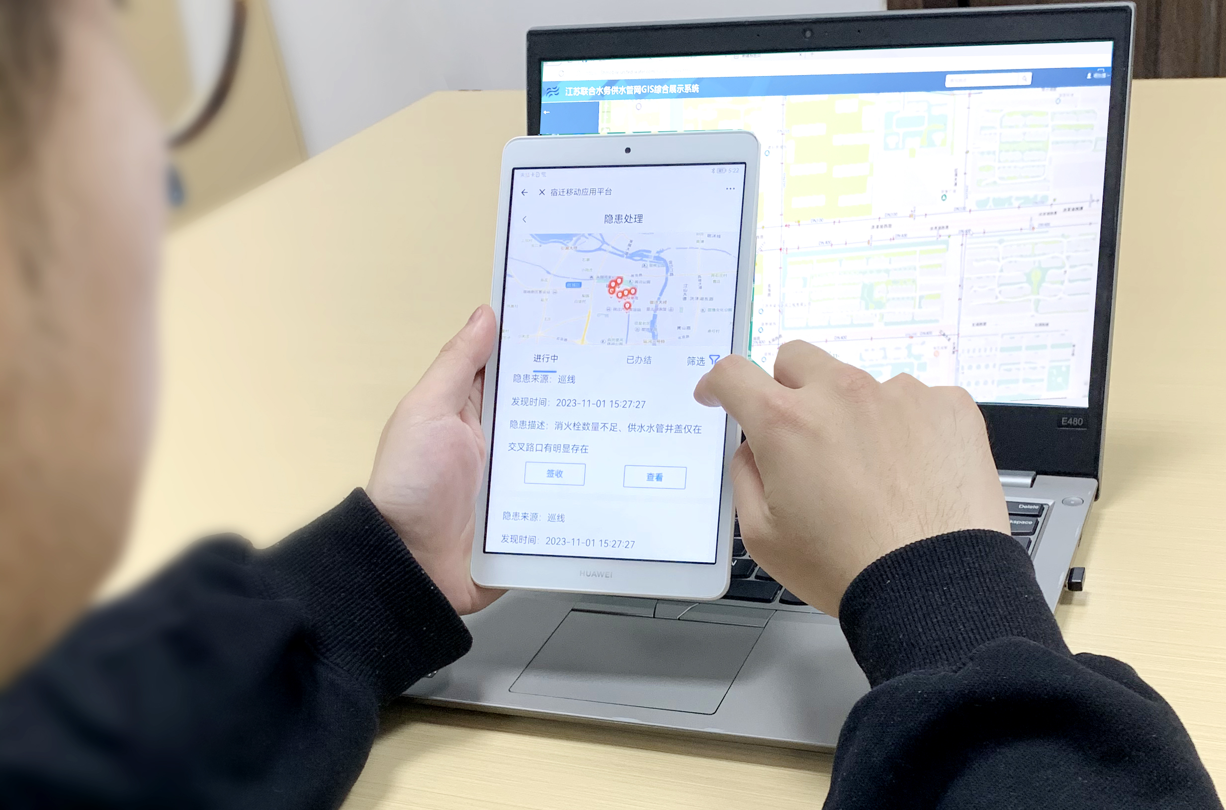 ��ҳ- �������ǲ��й��������