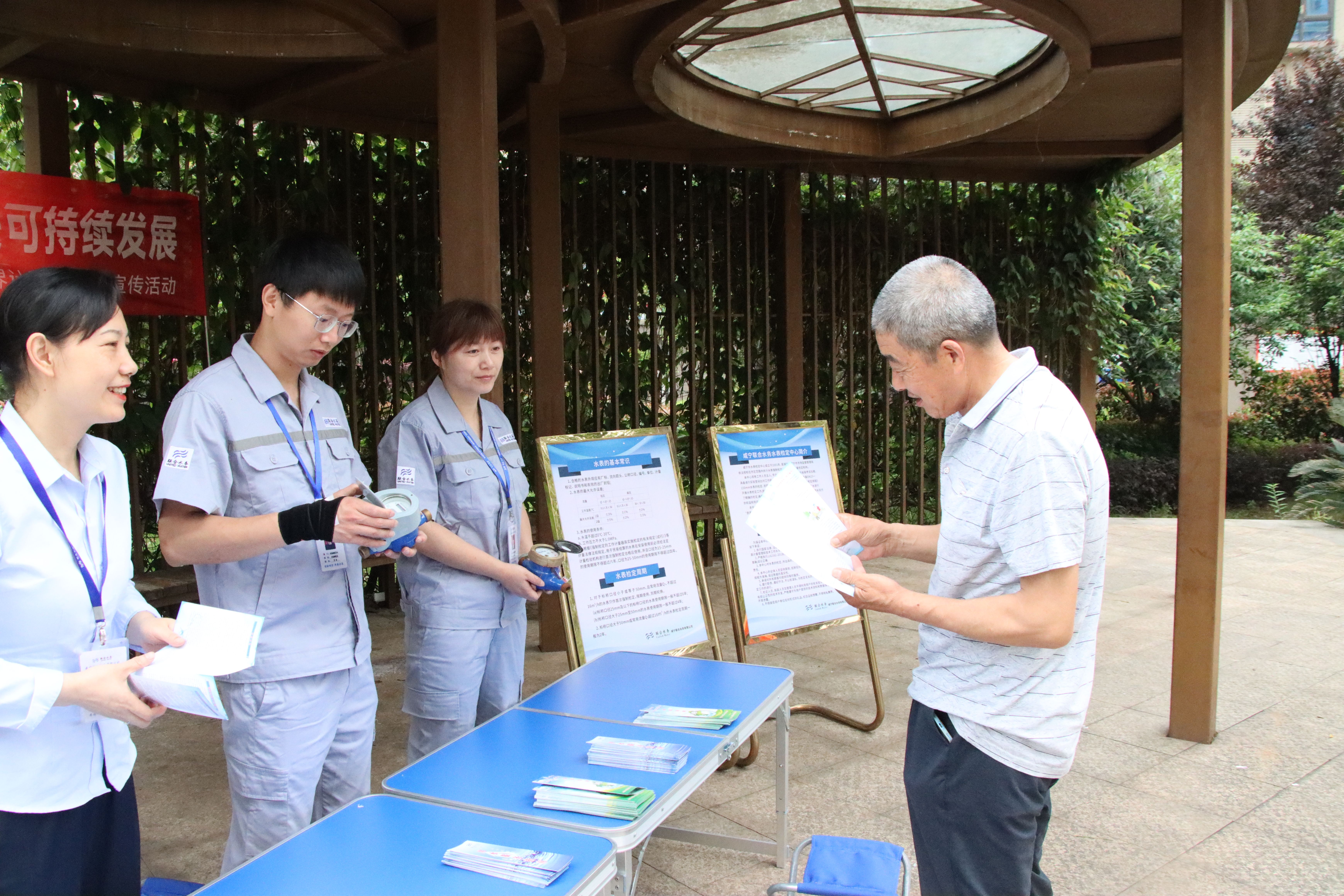 ��ҳ- �������ǲ��й��������