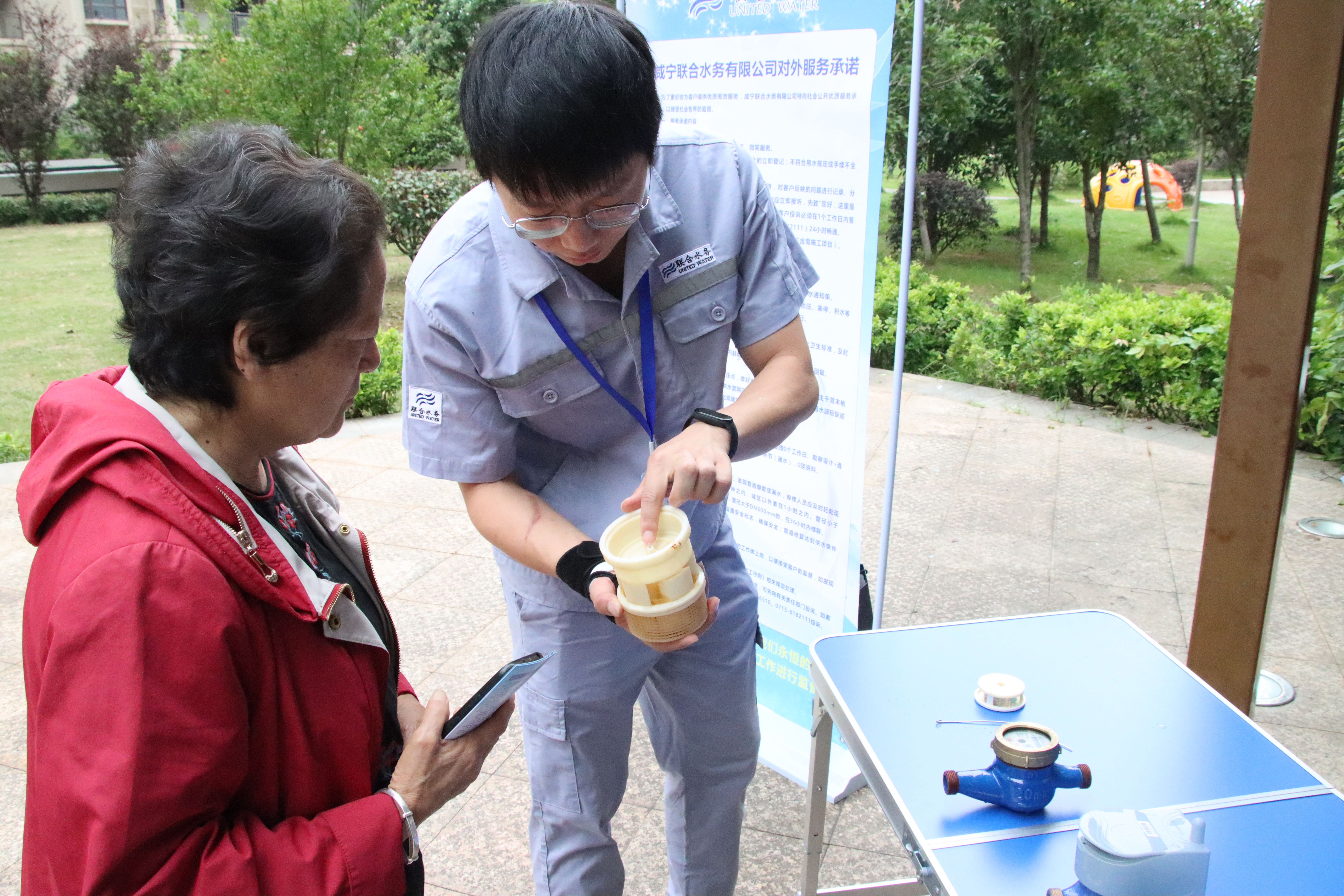 ��ҳ- �������ǲ��й��������