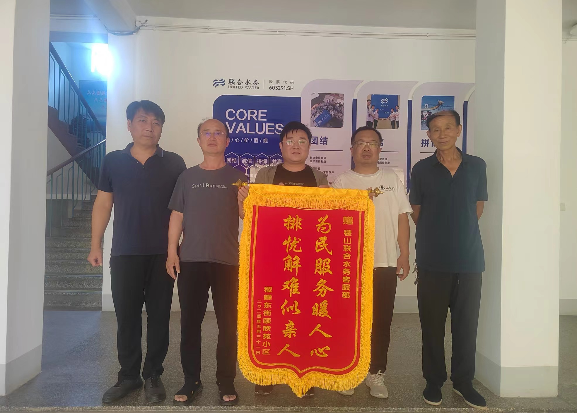 ��ҳ- �������ǲ��й��������