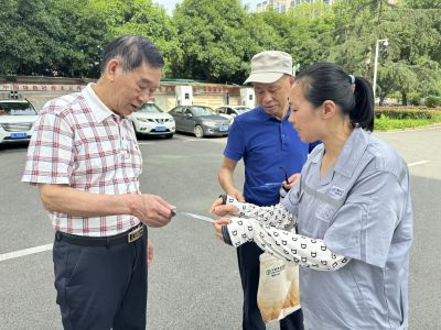 ��ҳ- �������ǲ��й��������