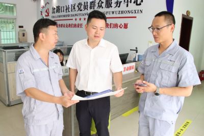 ��ҳ- �������ǲ��й��������