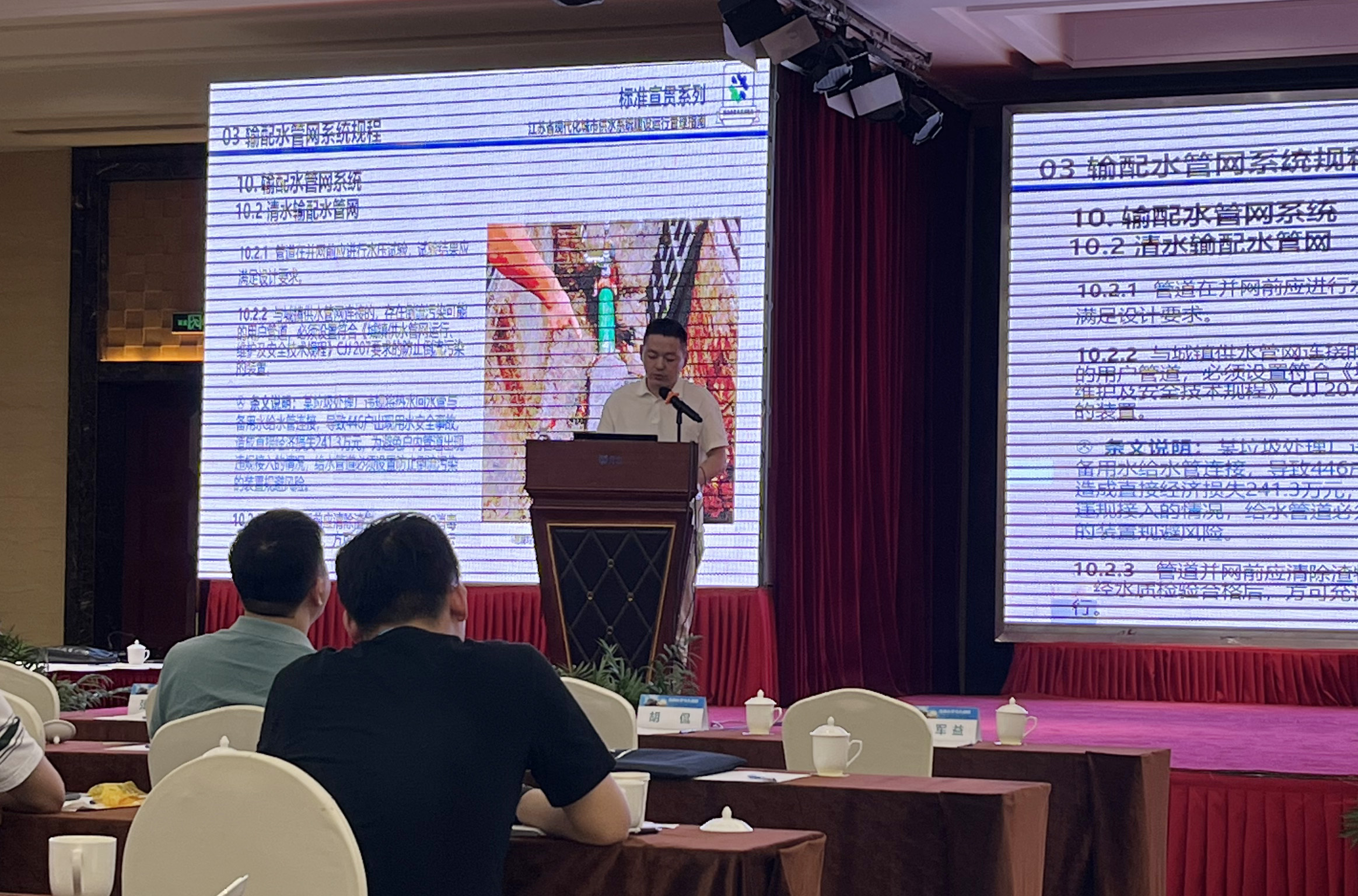 ��ҳ- �������ǲ��й��������