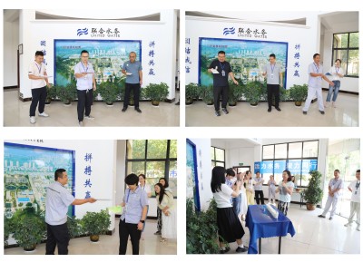 ��ҳ- �������ǲ��й��������