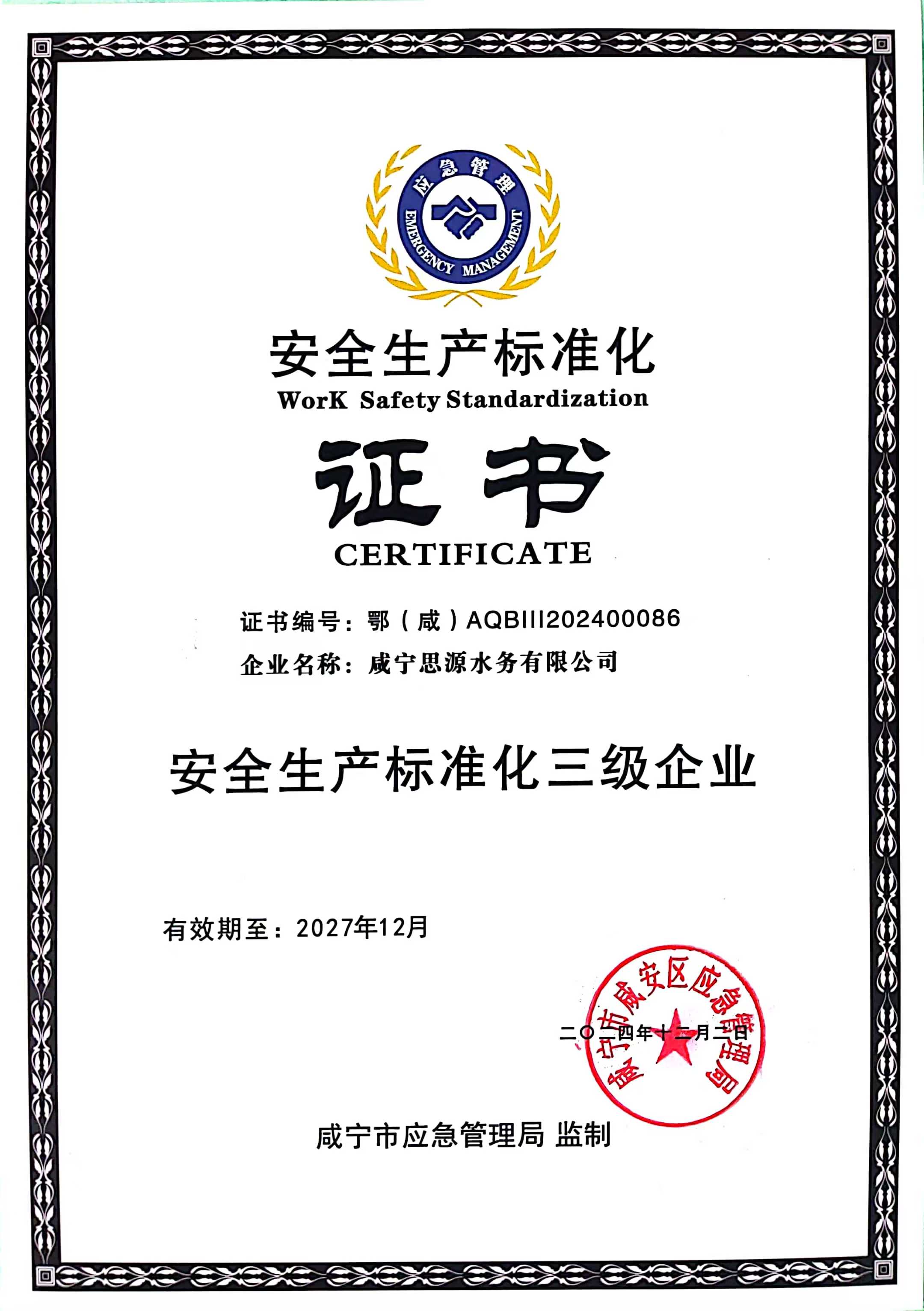 ��ҳ- �������ǲ��й��������