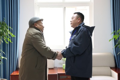 20250106132057045704 Ê×Ò³- ÈËÉú¾ÍÊDz©Öйú¹ÙÍøÈë¿Ú