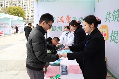 ��ҳ- �������ǲ��й��������