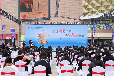 ��ҳ- �������ǲ��й��������