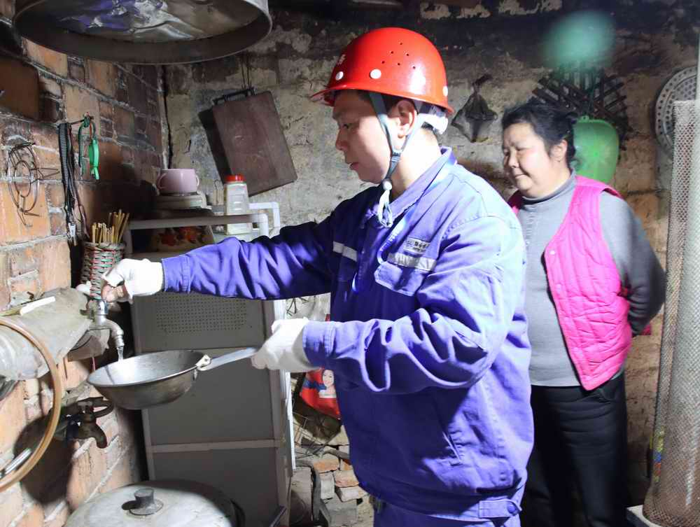 ��ҳ- �������ǲ��й��������