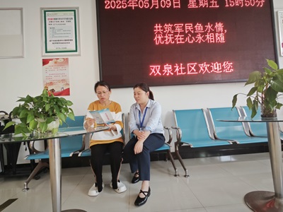 ��ҳ- �������ǲ��й��������