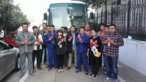 2015102010332536 Ê×Ò³- ÈËÉú¾ÍÊDz©Öйú¹ÙÍøÈë¿Ú