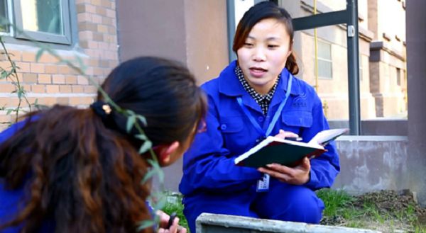 ��ҳ- �������ǲ��й��������