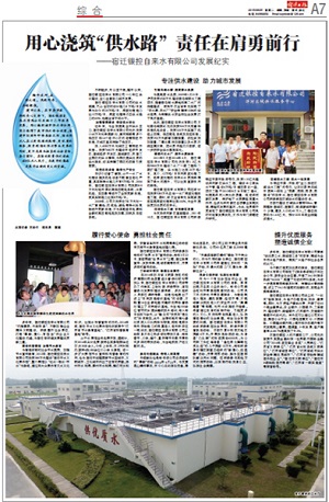 2015826153550183 Ê×Ò³- ÈËÉú¾ÍÊDz©Öйú¹ÙÍøÈë¿Ú