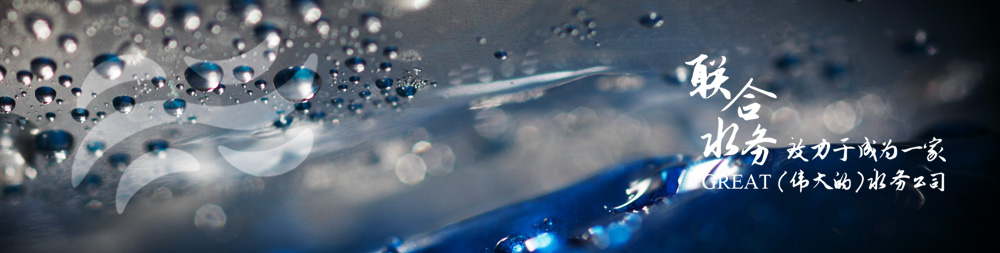 ��ҳ- �������ǲ��й��������