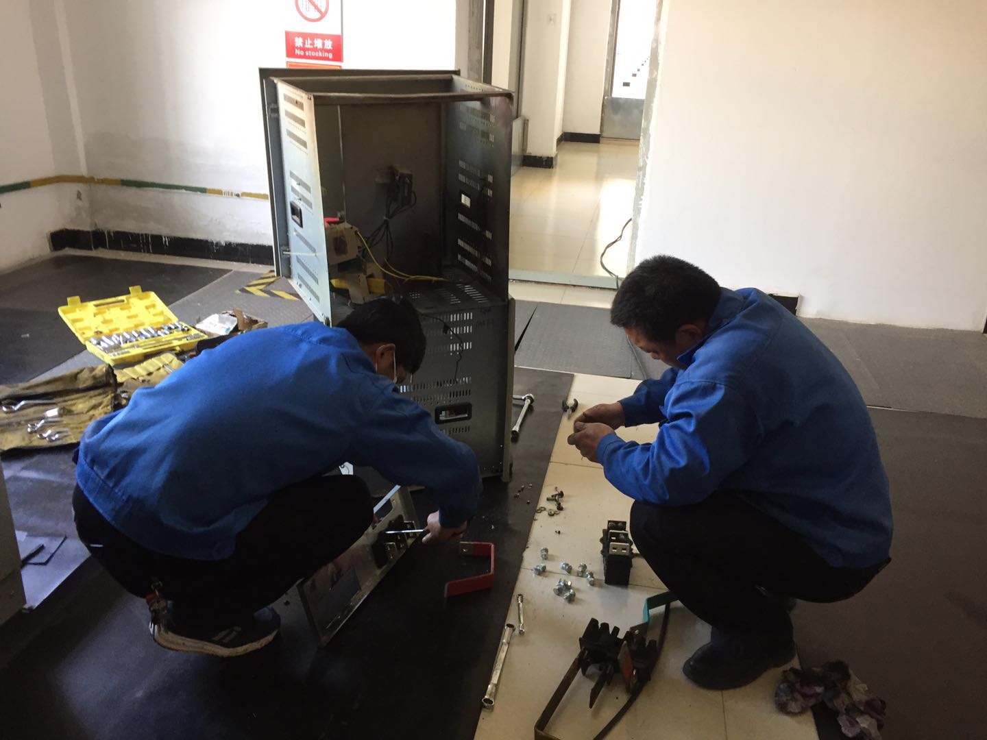 20200210220104960 20200210220104960