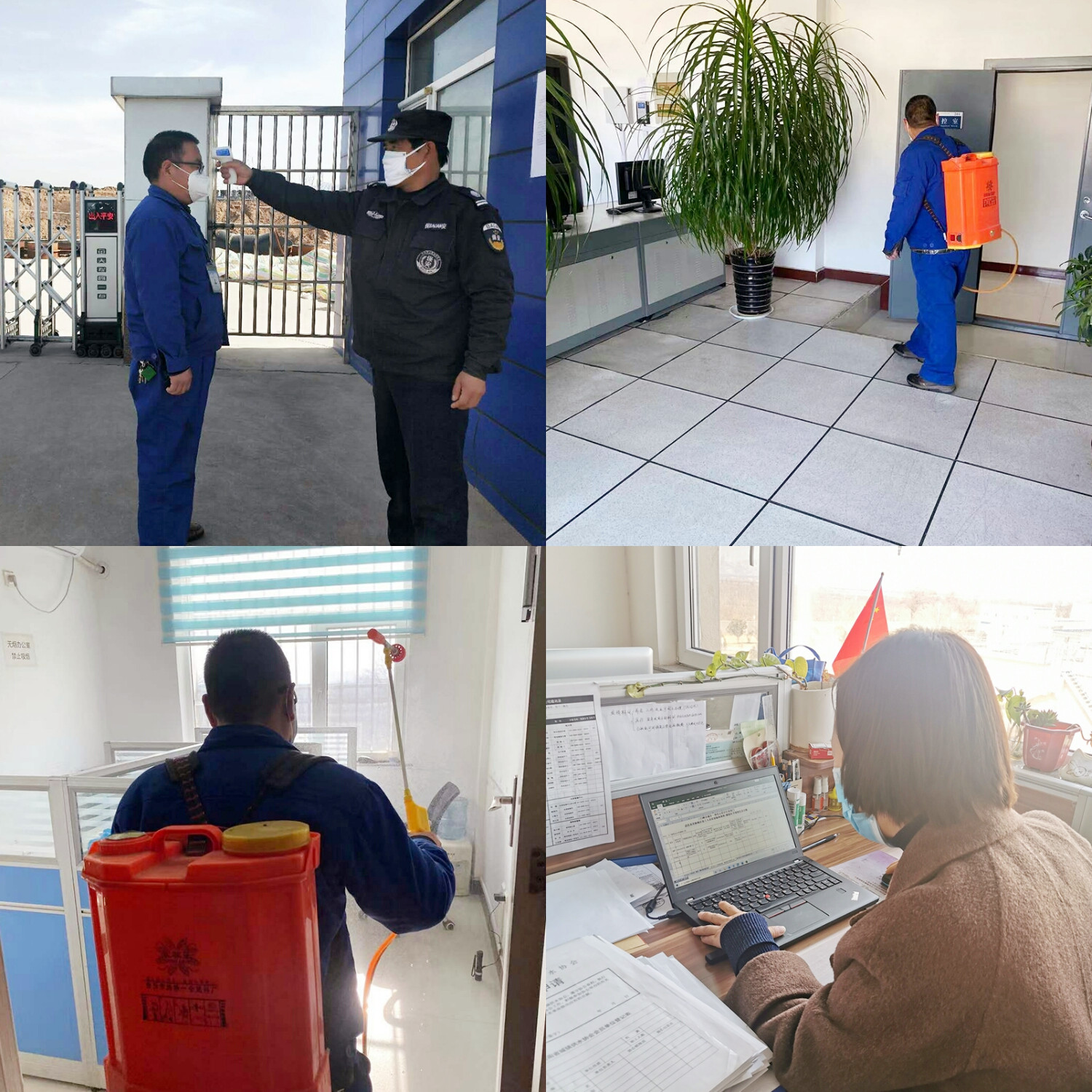 ��ҳ- �������ǲ��й��������