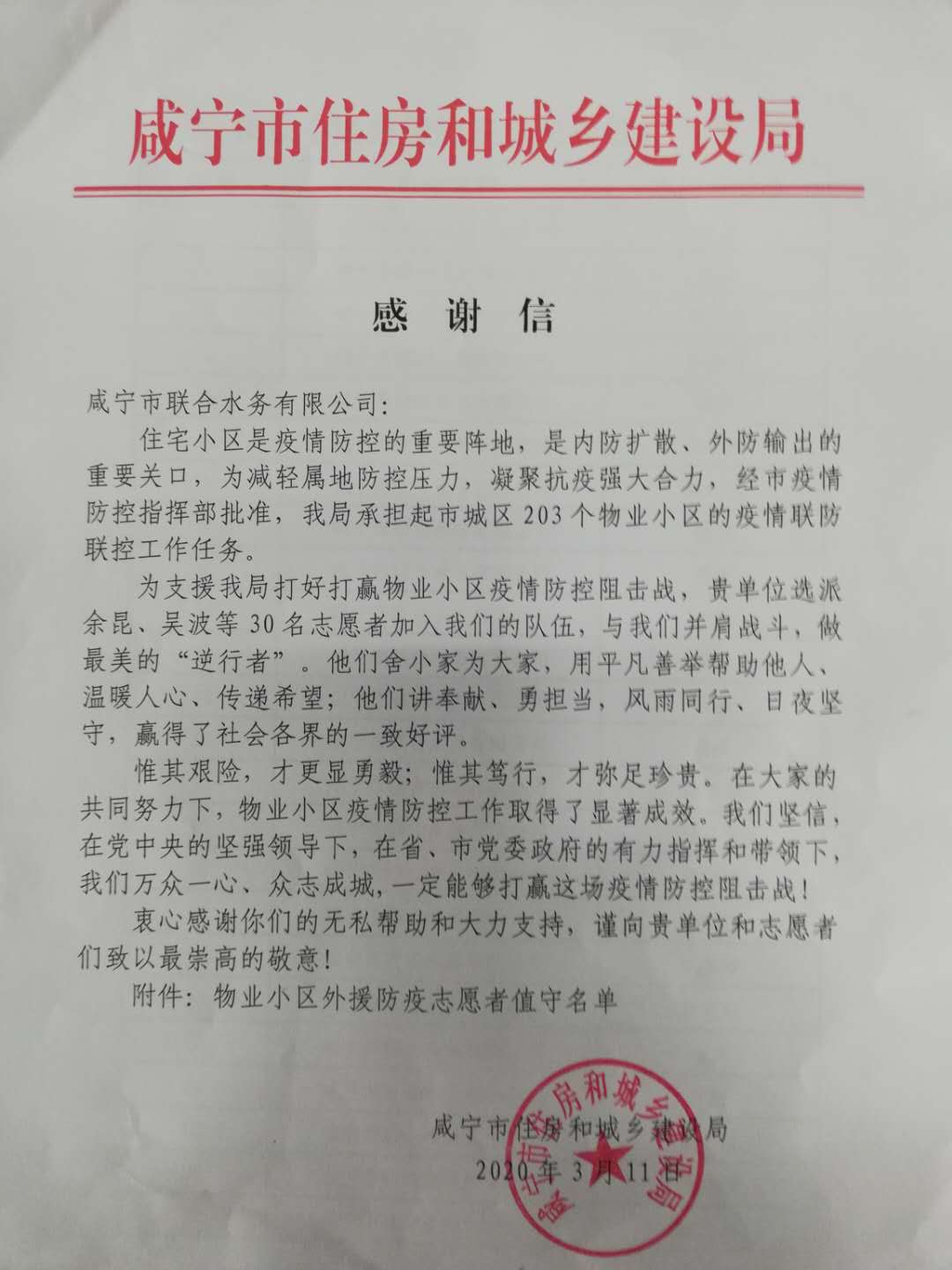 ��ҳ- �������ǲ��й��������